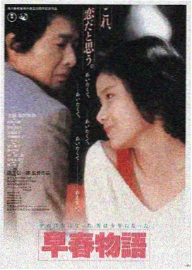 深海追光 亚洲国产精品99