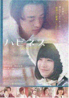 暗夜行者 亚洲国产精品99